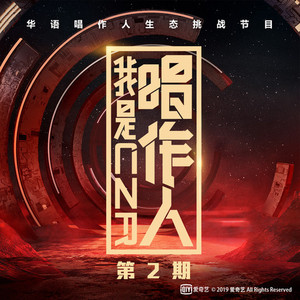 大屁股媚黑少妇与洋吊
