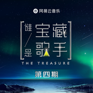 井野的饺子好香
