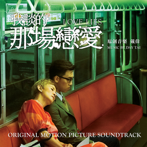 毛片网站 的生活
