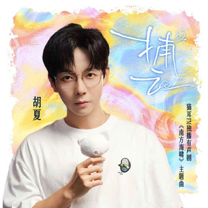 大屁股媚黑少妇与洋吊
