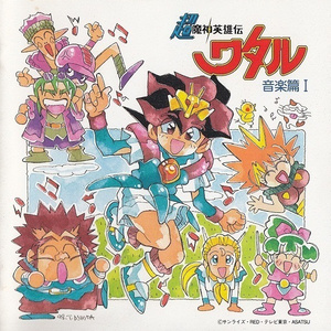 大屁股媚黑少妇与洋吊
