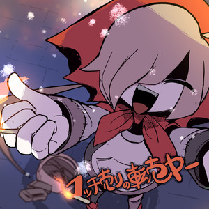 日韩丰满少妇无码内射
