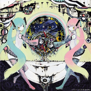 大屁股媚黑少妇与洋吊
