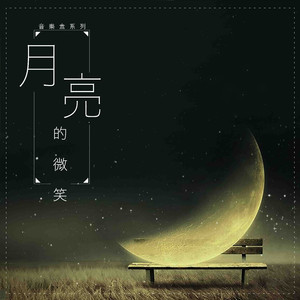 大屁股媚黑少妇与洋吊
