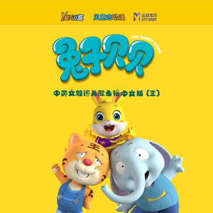 大屁股媚黑少妇与洋吊
