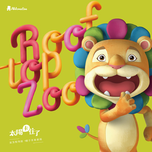 大屁股媚黑少妇与洋吊
