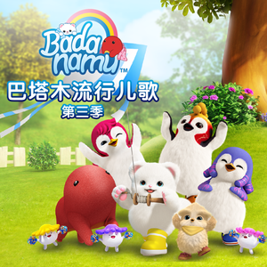 大屁股媚黑少妇与洋吊
