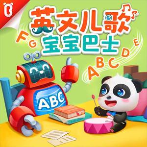 大屁股媚黑少妇与洋吊
