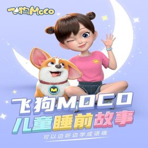 欧美做爰BBB小说
