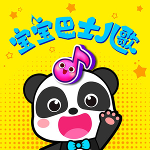 雪白皮肤美幼女黄色女同性恋视频
