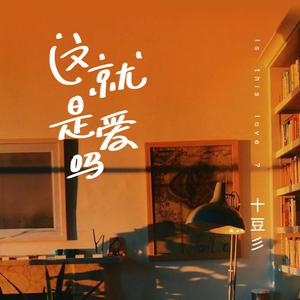 大屁股媚黑少妇与洋吊
