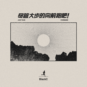 大屁股媚黑少妇与洋吊
