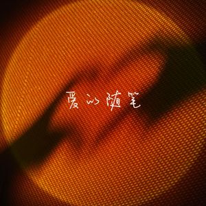 大屁股媚黑少妇与洋吊
