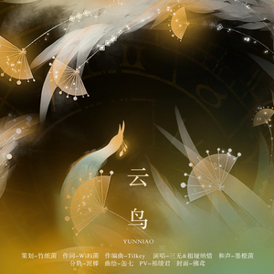 大屁股媚黑少妇与洋吊
