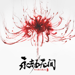 欧美做爰BBB小说
