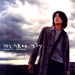 毛片网站 的生活
