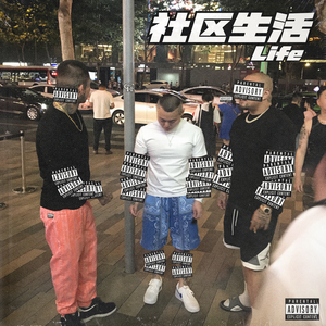 暗黑界老阿姨布兰迪
