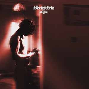 大屁股媚黑少妇与洋吊
