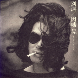 欧美做爰BBB小说
