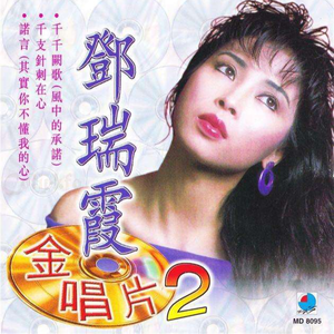 大屁股媚黑少妇与洋吊
