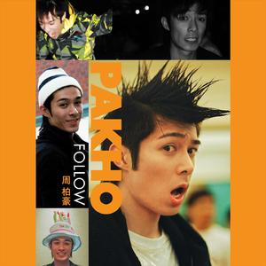 大屁股媚黑少妇与洋吊
