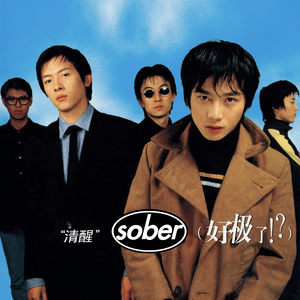 暗交小拗女无套破
