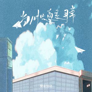 青青草国产精品视频
