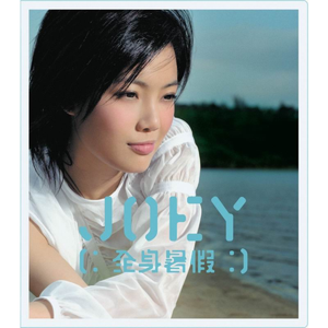 大屁股媚黑少妇与洋吊
