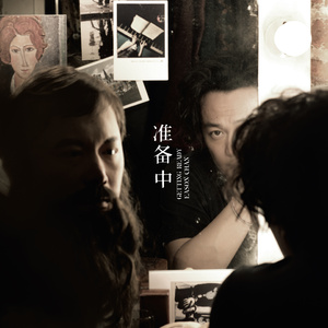 大屁股媚黑少妇与洋吊
