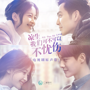 暗交小拗女无套破
