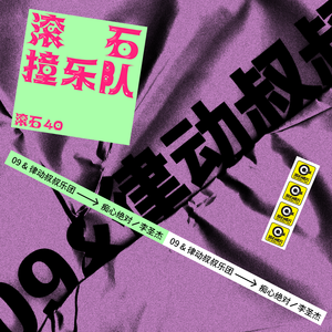 大屁股媚黑少妇与洋吊
