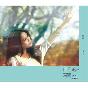 大屁股媚黑少妇与洋吊
