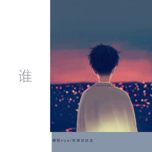 人野兽马狗猪大全小说
