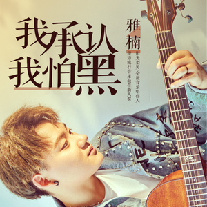 大屁股媚黑少妇与洋吊
