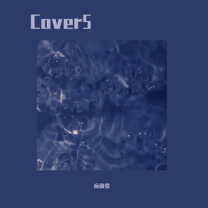 中国美女裸体㊙️视频
