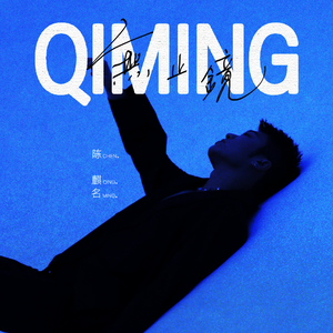 大屁股媚黑少妇与洋吊
