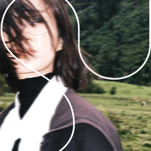 大屁股媚黑少妇与洋吊
