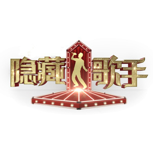 班花趴开腿让我诵
