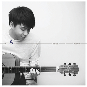 Angelina无码版流出
