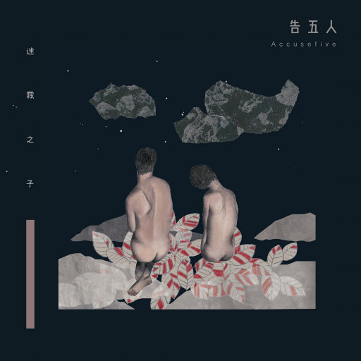 大屁股媚黑少妇与洋吊
