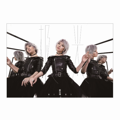 穿情趣内衣上学要注意什么
